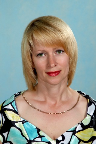 Жерновая Светлана Николаевна.